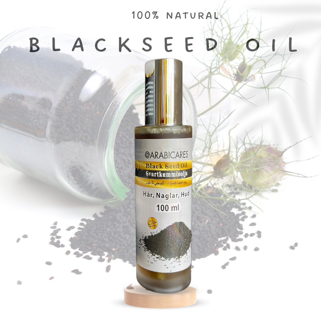 Black Seed Oil زيت الحبة السوداء